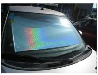 Автомобильная шторка на стекло, раздвижная 68 x 125 см, цвет хром 3223224