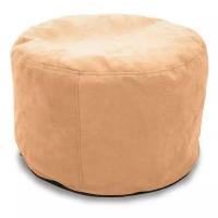 Бескаркасный круглый пуфик-столик Lounge Orange из мягкого мебельного шенилла