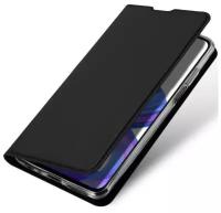 Чехол книжка Dux Ducis для Samsung Galaxy A73 5G, Skin Series, черный