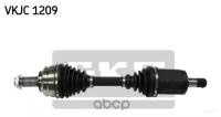 Вал приводной BMW X5 E53 пер. лев. SKF VKJC1209