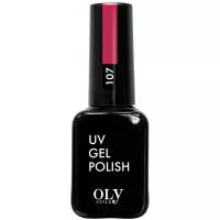 Olystyle гель-лак для ногтей UV Gel Polish, 10 мл, 42 г