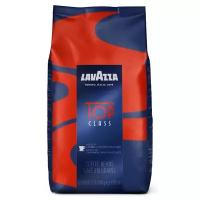 Кофе в зернах Lavazza Top Class (Топ Класс) 1 кг