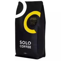 Кофе в зернах Solo Coffee Никарагуа Марагоджип, 150 г