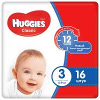 Huggies подгузники Classic 3 (4-9 кг), 16 шт, разноцветный