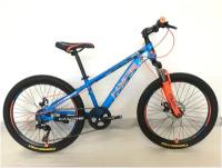 Велосипед HYPE 24 MD 300-1 blue/orange (Требует финальной сборки)