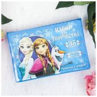 Набор для рисования Disney Холодное сердце, 35 предметов (2461271)