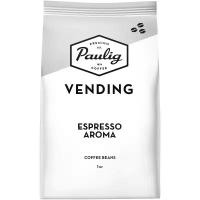 Paulig Vending Espresso Aroma 1кг зерно