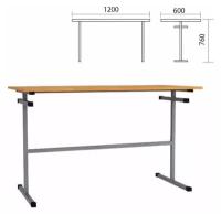 NO NAME Стол для столовых 1200х600х760 мм, рост 6, серый каркас, ДСП/пластик, цвет бук