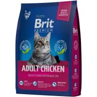 Сухой корм премиум класса Brit Premium Cat Adult Chicken с курицей для взрослых кошек. 0,4 кг