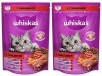 Сухой корм для кошек Whiskas Аппетитный обед, говядина (паштет)