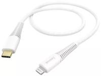 Кабель Hama 00183309 USB Type-C (m)-Lightning (m) 1.5 м, белый