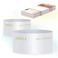 Новейшие технологии Кольцо бандерольное номинал 50 евро