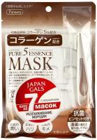 Japan Gals Маска с коллагеном Pure5 Essence, 7 шт