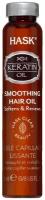 Hask Keratin Protein Smoothing Shine Oil, 18 мл