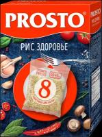 Рис Prosto длиннозерный бурый здоровье, 8 пакетиков по 62,5 г