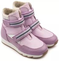 Ботинки Tapiboo, размер 31, фиолетовый