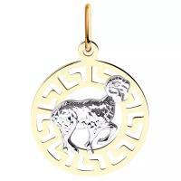 SOKOLOV Подвеска «Знак зодиака Овен» из золота 031294