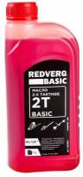 Моторное масло REDVERG BASIC 2Т, API TB, для двухтактных двигателей, минеральное, 1 л