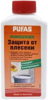 Защита от плесени концентрат Pufas Fungizider N146 (0,25 л)