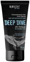 Гель после бритья Deep Dive H2ORIZONT