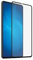 Защитное стекло DF для Samsung Galaxy M51 M515 Full Screen Black