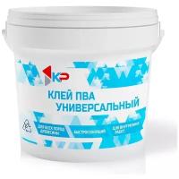 Клей ПВА универсальный КР, 1 кг