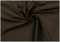 Курточная Ткань для шитья Дюспо Dewspo 240 PU Milky, Текса Вей, плотность 0,85, ширина 1,5*2,5, коричневый