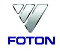 Лист задней рессоры FOTON-1069 1099 №1 L-1240 75X13, CHINA 1106929500002A (1 шт.)