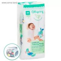 Offspring трусики M (6-11 кг)