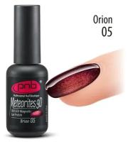 Гель-лак PNB Gel Polish / шеллак / маникюр гель-лак / гель-лак кошачий глаз / 05 Orion 9D 7-free 8 мл