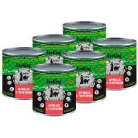 Влажный корм для собак ZOORING консервированный фрикасе С ягненком 850 гр х 6 шт полнорационный корм для всех пород собак
