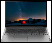 Ноутбук Lenovo ThinkBook 15 G2 ITL 20VE00RERU 15.6