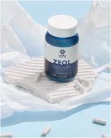 Адсорбент Zeol (цеол), натуральный Detox Complex, 100 капсул. Natural Health