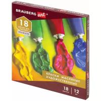 BRAUBERG Краски масляные художественные ART PREMIERE профессиональная серия 191456, 18 цв., разноцветный