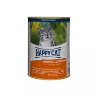 Happy cat Консервы для кошек кусочки в соусе Индейка цыпленок 0,4 кг 21868 (2 шт)