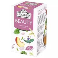 Чай травяной Ahmad Tea Beauty в пакетиках, 30 г, 20 пак