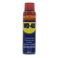 Смазка WD-40 125 мл