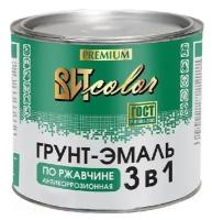 Грунт-эмаль по ржавчине 3в1 красно-коричневая 1,8кг 