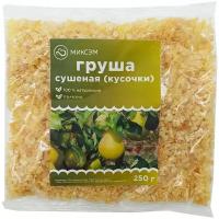 Груша сушеная (кусочки), 250 г