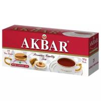 Чай в пакетиках Акбар AKBAR Limited Edition, 24 упаковки по 25 пакетиков