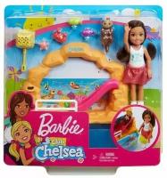 Barbie Игровой набор Челси Аквариум, GHV75