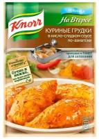 Приправа с пакетом для запекания Knorr На второе Куриные грудки в кисло-сладком соусе по-азиатски