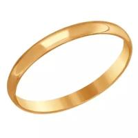 Кольцо обручальное SOKOLOV, красное золото, 585 проба, размер 21.5