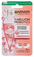 GARNIER Патчи 1/2 Million Probiotics Repairing Eye Mask, 2 шт