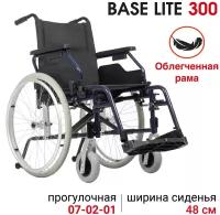 Кресло-коляска Ortonica Trend 40/Base Lite 300 складная комнатная со съемными подлокотниками и подножками