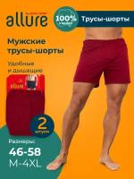 Трусы ALLURE, 2 шт., размер 6/XL(50-52), бордовый