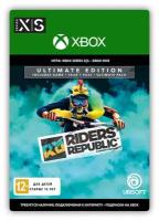 Riders Republic™ Ultimate Edition (цифровая версия) (Xbox One + Xbox Series X|S) (RU)