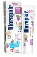 Зубная паста Biorepair Kids детская с экстрактом винограда, 50 мл