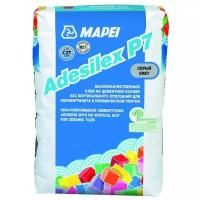 Клей для плитки Mapei Adesilex P7 серый 25 кг