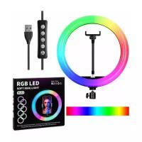 Кольцевая лампа Emilion Tech RGB MJ33 (32 см)